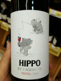 HIPPO BY LAGOALVA