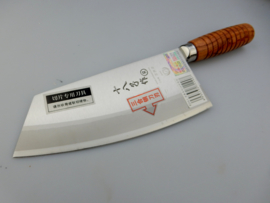 Chinese Bunka (vegetable knife), 190mm - Shibazi S214-1 -