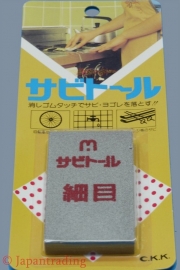 Schuurpad (Sabitoru) voor niet-roestvaste Japanse messen, CKK