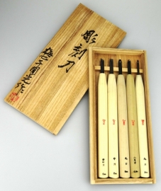 Baishinshi Kunimitsu 5delige beitelset in houten doos