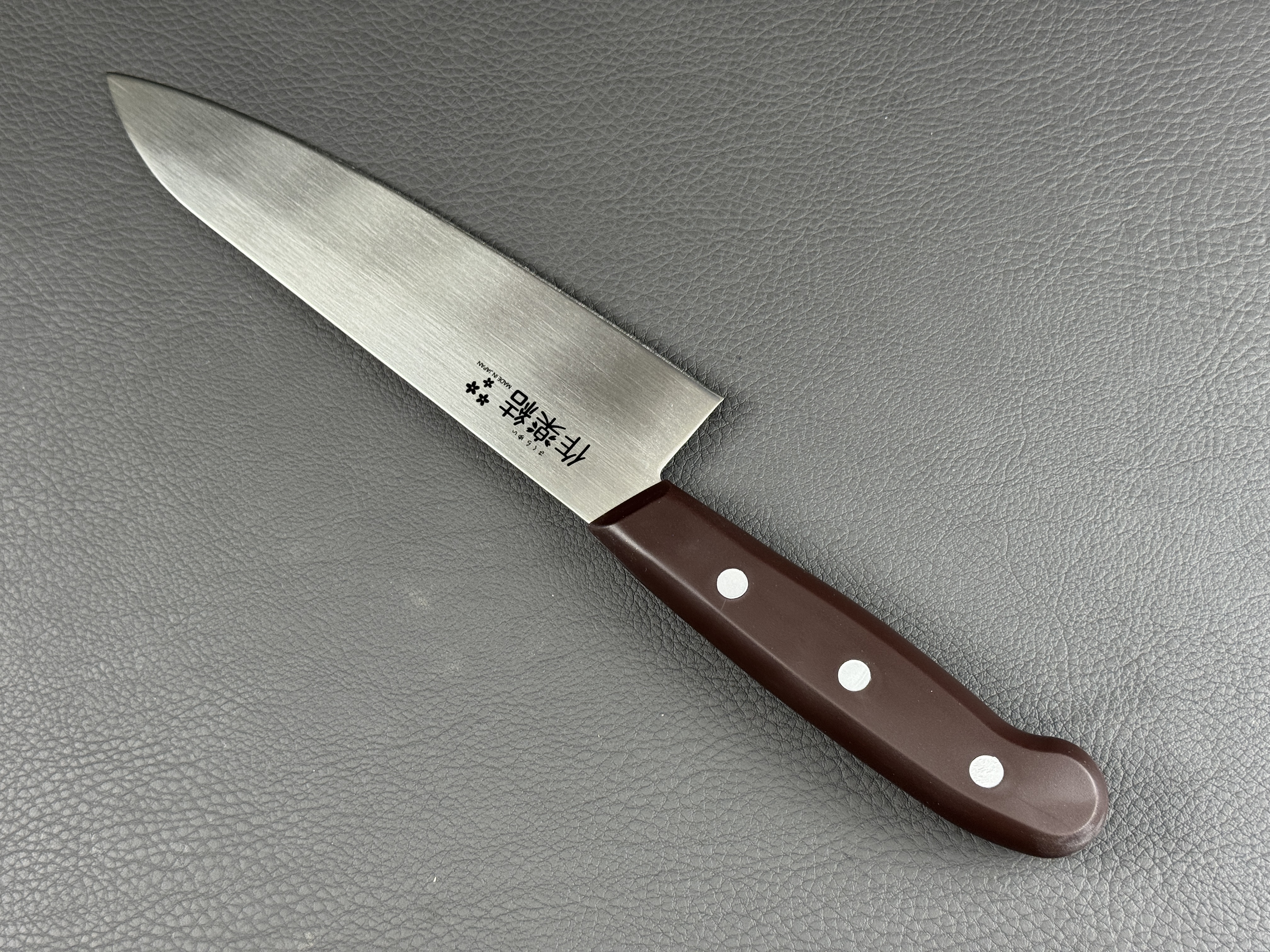 Shimomura Sakurayui Gyuto (chef's knife) 180 mm