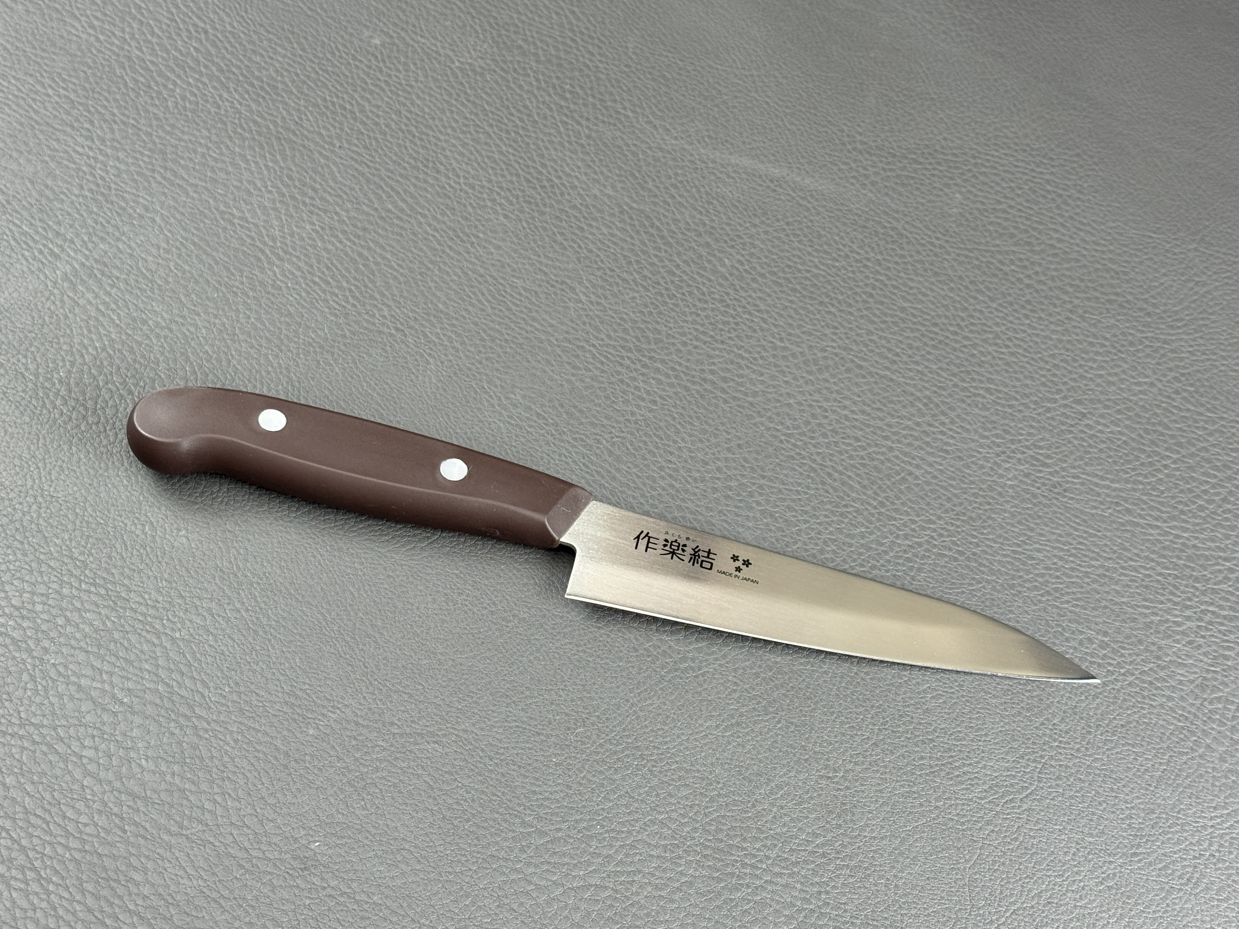 Shimomura Sakurayui petty (officemes) 125 mm