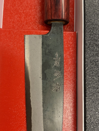 Muneishi Aogami Kiritsuke (universal knife), 180 mm -Kuroichi-