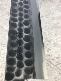 Hinoura Ajikataya Tsuchime Nakiri (vegetable knife), 165 mm