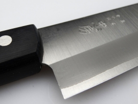 Tadafusa SAN-11 Gyuto (chefs knife) 180 mm
