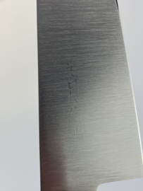 Kogetsu 光月 Honesuki (boning knife) 145 mm