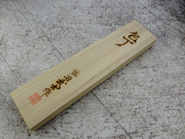 Takeshi Saji Rainbow Damascus Santoku (universal knife), 170 mm