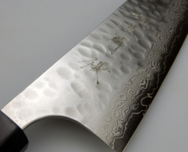 Kurosaki Megumi VG10 Gyuto (chefsmes), 240 mm