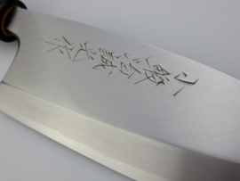 Miki Masamitsu M403 Deba (traditional cleaver), 165 mm