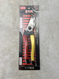 Onotetsu pruning shears AS200, Sentei Basami, medium