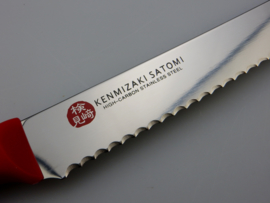 Kenmizaki Satomi Broodmes/Slicer, KZ-105, 225 mm