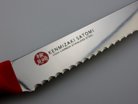 Kenmizaki Satomi Bread knife/Slicer, KZ-105, 225 mm