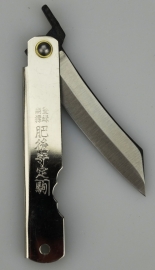 Motosuke Nagao Higonokami S55C Chrome