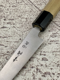 Konosuke HD-2 Wa-Petty (office knife), Octagonal handle, Honoki/horn, 180 mm -Saya-