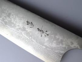 Masakage Kiri Gyuto (chefsmes), 210 mm