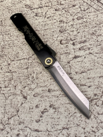 Motosuke Nagao Higonokami -Premier series-  Aogami Super,  black handle