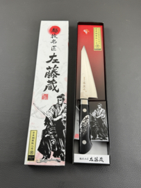 Hidari-Tozo Honesuki boning knife. 150 mm