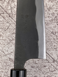 Kajibee Shiro Santoku (universeel mes), 135 mm - Kaj-08 -