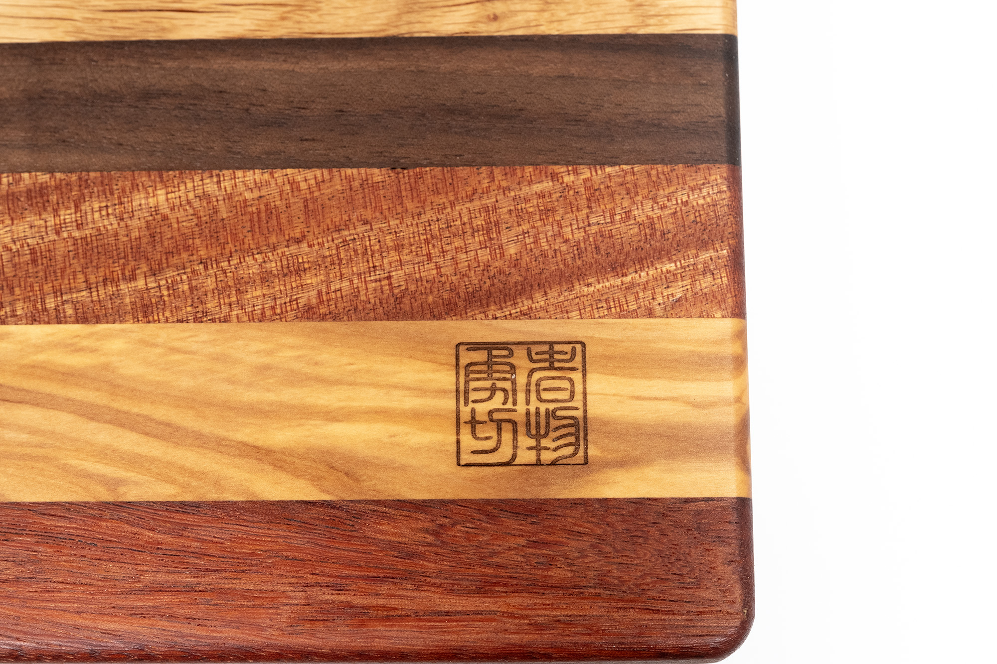 Unique cutting board (handmade), Olive, walnut, oak, cherry, wenge, padouk, mahogany