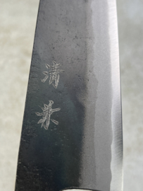 Tosa Kiyokane Aogami Super Santoku (universal knife), 165 mm