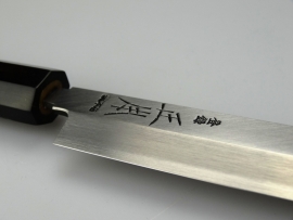 Masamoto HonKasumi Gyokuhakukou Takohiki (sushi knife), KS0130, 300 mm