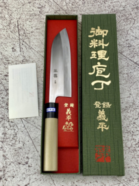 Gihei Kazahana Santoku HAP40  (universeel mes) 165mm