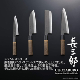 Chozaburo x Hinoura Kuroichi Santoku (universal knife), Shirogami, stainless clad. 165 mm