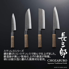 Chozaburo x Wakui Kuroichi Hammered Gyuto (chefsmes), 210 mm