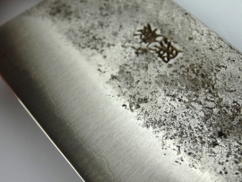 Fujiwara san Nashiji Gyuto (chefsmes), 210 mm