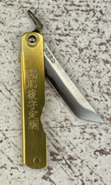 Motosuke Nagao Higonokami Kengata (Sword shape) Gold
