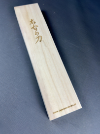 Kagemitsu wooden gift box / storage box - size L-
