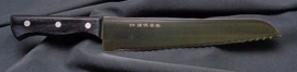Tsubo Yoshikane Reito Bocho, serrated knife for frozen products, AUS8 steel