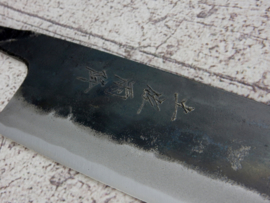 Kagemitsu Amefuri, Santoku (universeel mes), 180 mm, Sanmai, Aogami #1 kern, -non-stainless cladding - geslepen.