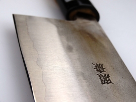 Fujiwara san Nashiji Santoku (universal knife), 180 mm