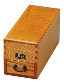Katsubako / Katsuobushi Kezuriki (Japanese bonito scraper)