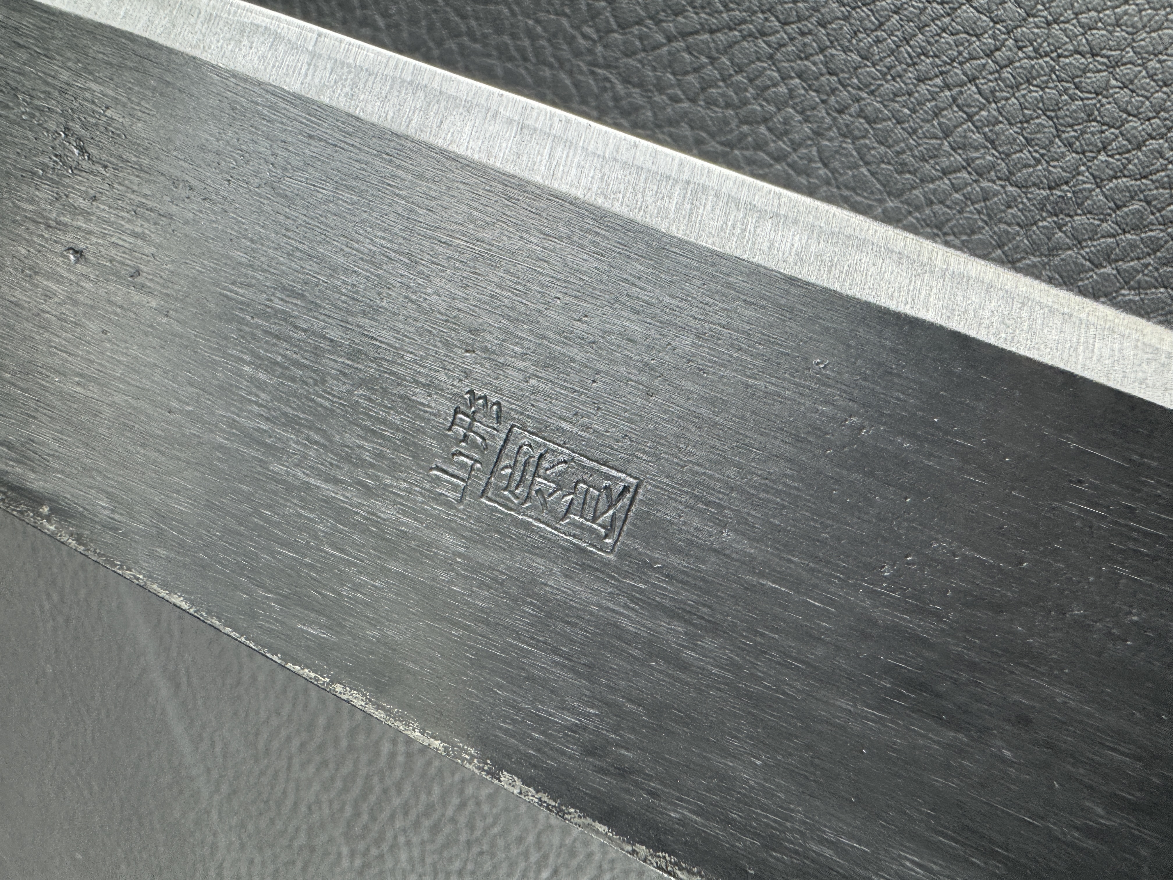 Suzuki Uchihamono Kuro Gyuto (chef's knife), 210 mm, Shirogami