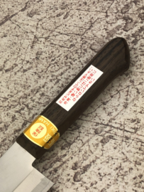 Miki M100 Shogun Gyuto (chef’s knife), 180 mm