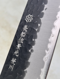 Kagemitsu ミノガワ Minogawa Tsuchime,  Kiritsuke 210mm (chefsmes), Aogami Super Staal
