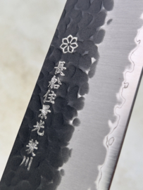 Kagemitsu ミノガワ Minogawa Tsuchime,  Kiritsuke 210mm (chef's knife), Aogami Super Steel