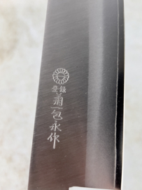 Kikuichi Elite Warikomi Gold Santoku, Mahonie heft  -170 mm-