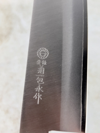 Kikuichi Elite Warikomi Gold Santoku, Mahogany pakka handle  -170 mm-