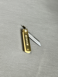 Motosuke Nagao Higonokami MINI Aogami Original Brass  -met hoesje-