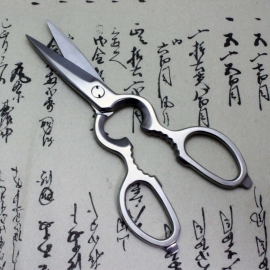 Shimomura kitchen scissors OVK-2