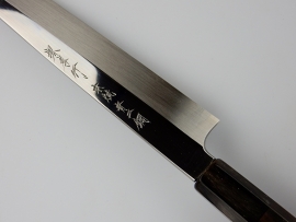 Kenji Togashi Honyaki Aogami Yanagiba (sushimes) 240mm