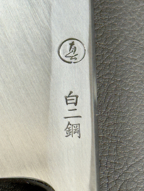 Tadokoro Edosaki (eel knife), 195 mm, Yasuki Shirogami steel (Custommade)