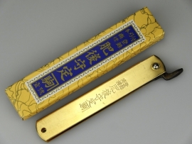 Motosuke Nagao Higonokami Aogami Original Brass
