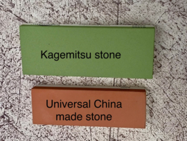Kagemitsu Saikō no combination stone #1000/ #4000 -XL-