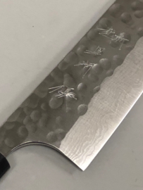 Kurosaki Megumi VG10 Gyuto (chef knife), 210 mm