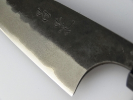 Masakage Koishi Petty (officemes), 120 mm