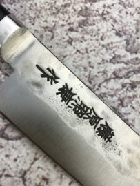 Fujiwara san Maboroshi no Meito Petty (office knife), 130 mm